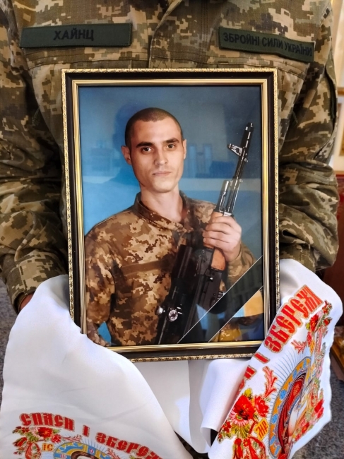 Чин відспівування старшого сержанта Малюги Едуарда Валерійовича
