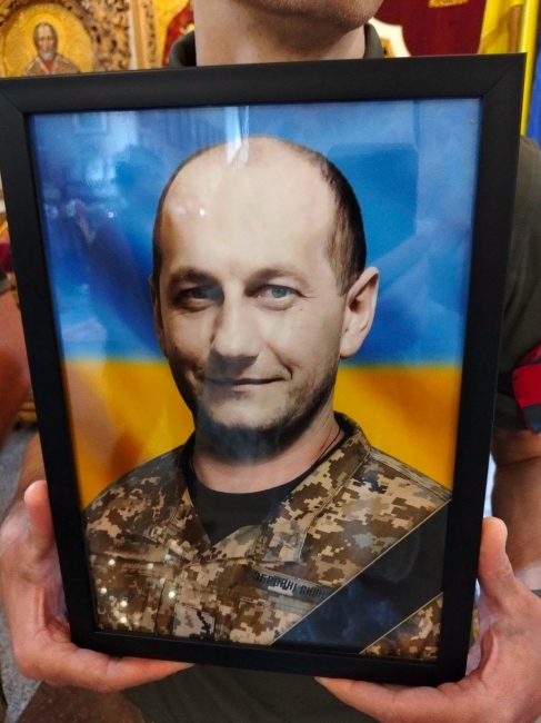 Чин відспівування солдата Борисенко Олександра Олексійовича