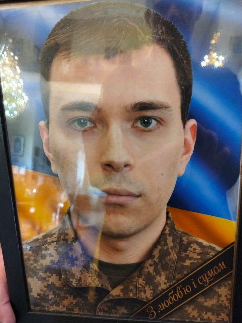 Чин відспівування солдата Шмуйла Максима Ігоревича та солдата Васильця Олега Анатолійовича